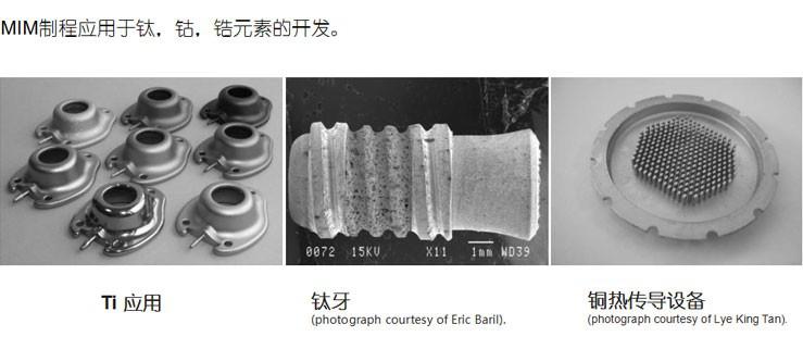 http://bjhzgs.cn/uploadfiles/128.1.164.122/webid546/pc/201707/149904771419.jpg